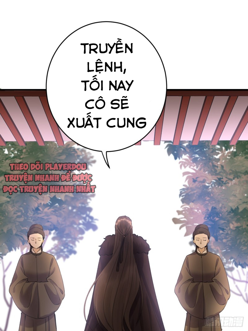 lễ băng nhạc hoại chi dạ chapter 5 25