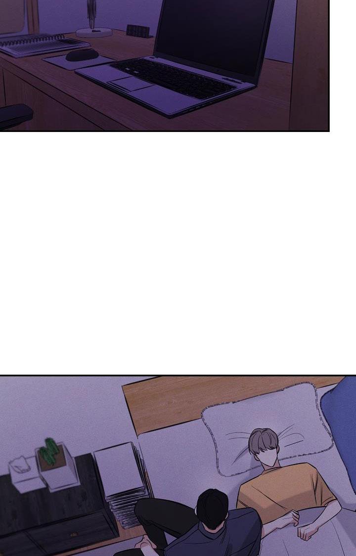 mặt trời của đêm chapter 6 59