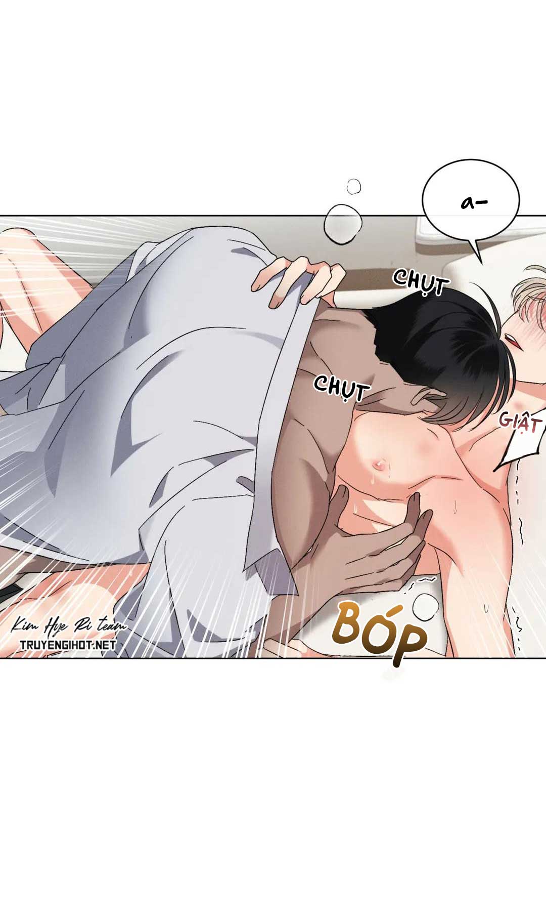 kick off chapter 6 17