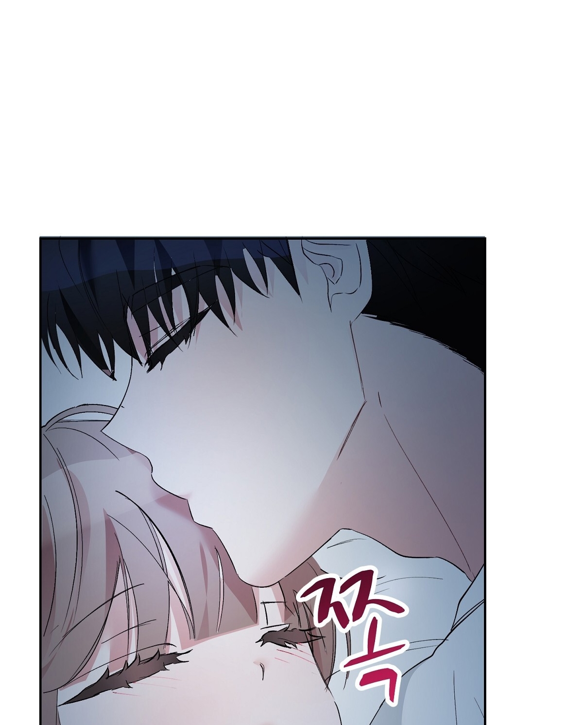 Người Bạn Dâm Loạn chapter 5.2 - Trang 66