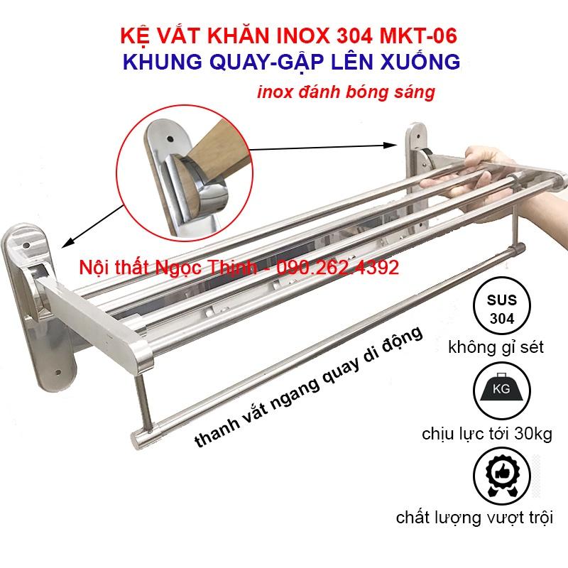 Kệ treo khăn tắm GẬP LÊN XUỐNG MKT-06 inox304 cao cấp máng khăn tầng đa năng