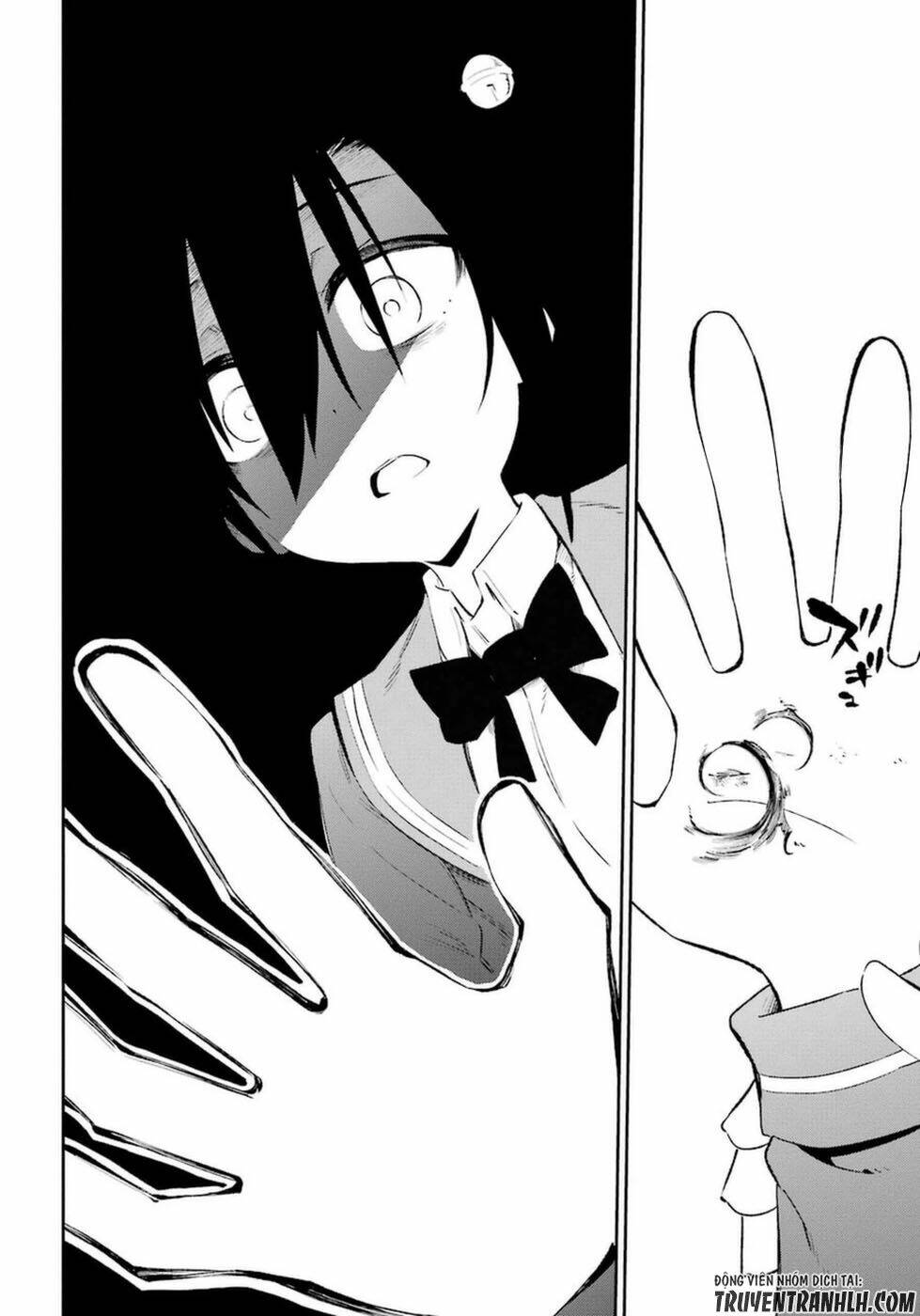 urami koi, koi, urami koi chapter 13 42