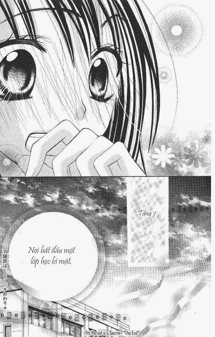 7 genme wa himitsu chapter 3 31