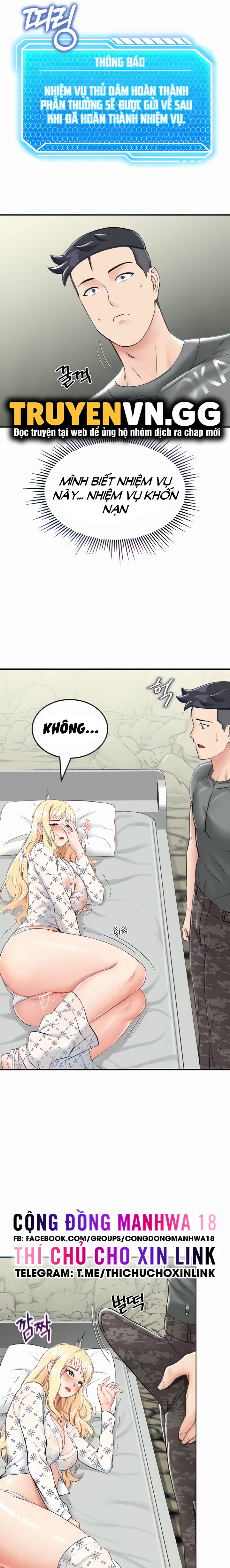 sinh tồn trên đảo hoang cùng mẹ yêu chapter 7 3