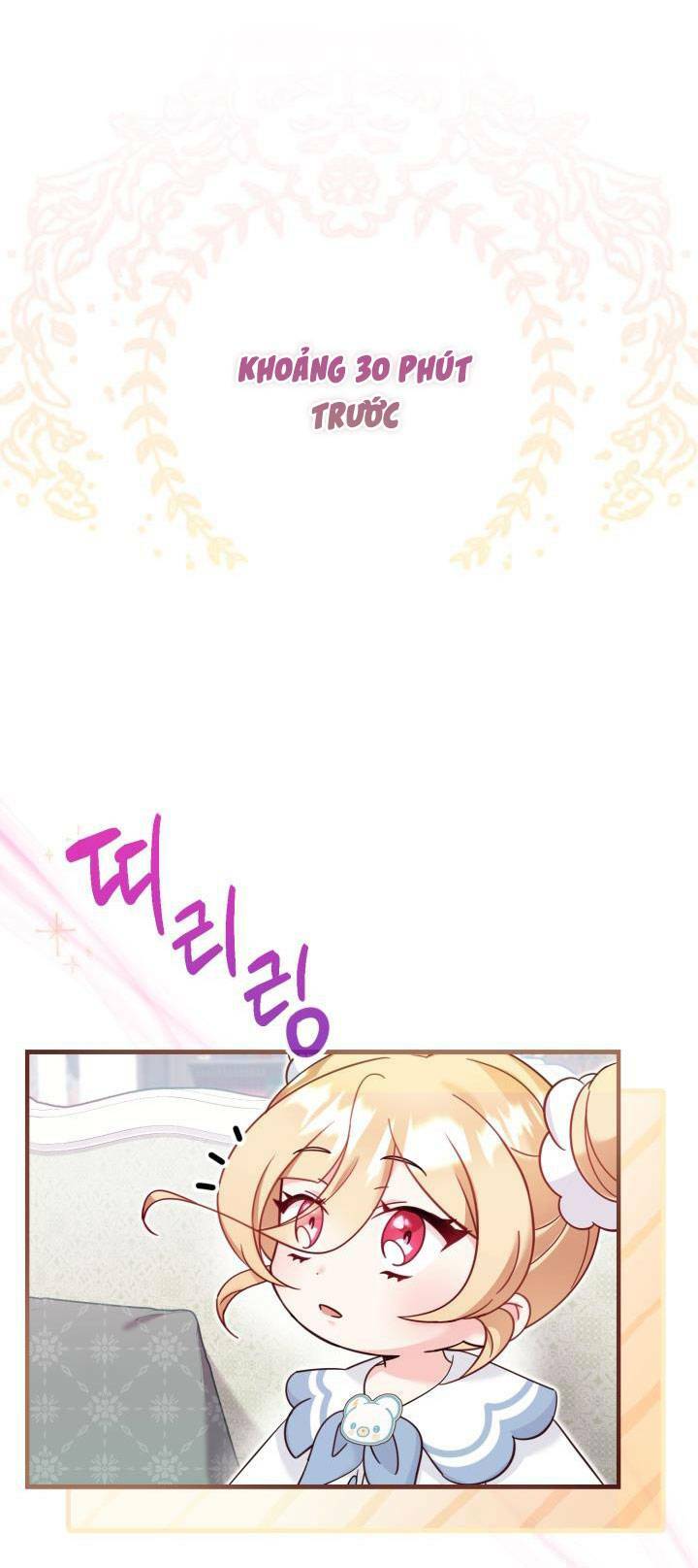 công chúa dược sĩ bé con chapter 15 2