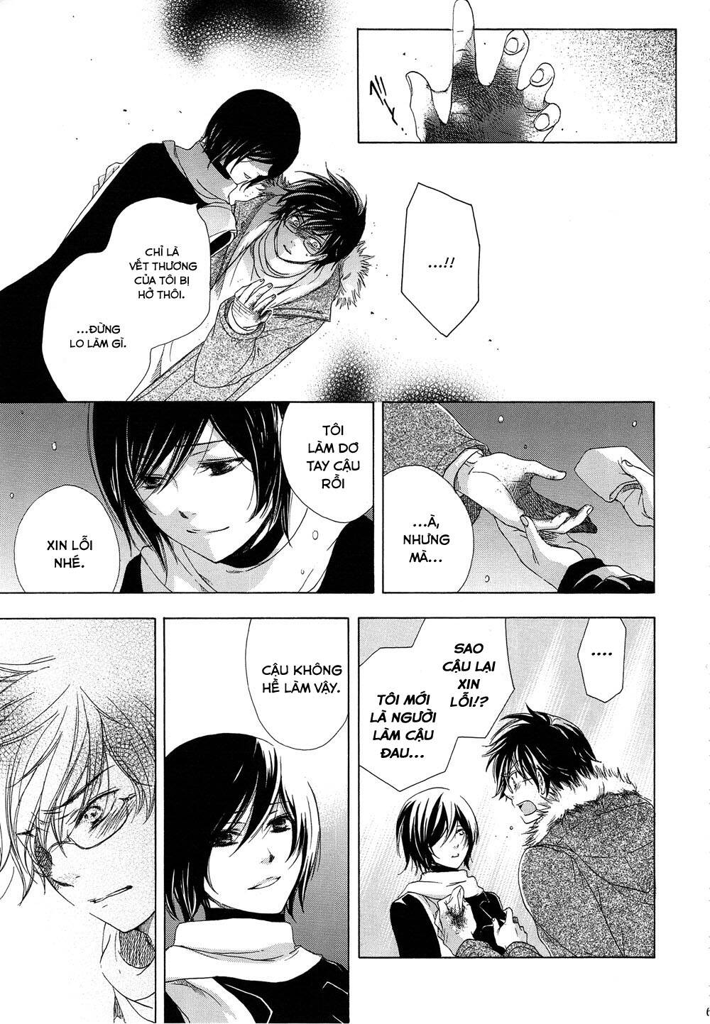 harry potter doujinshi - the world 2 chapter 2 35