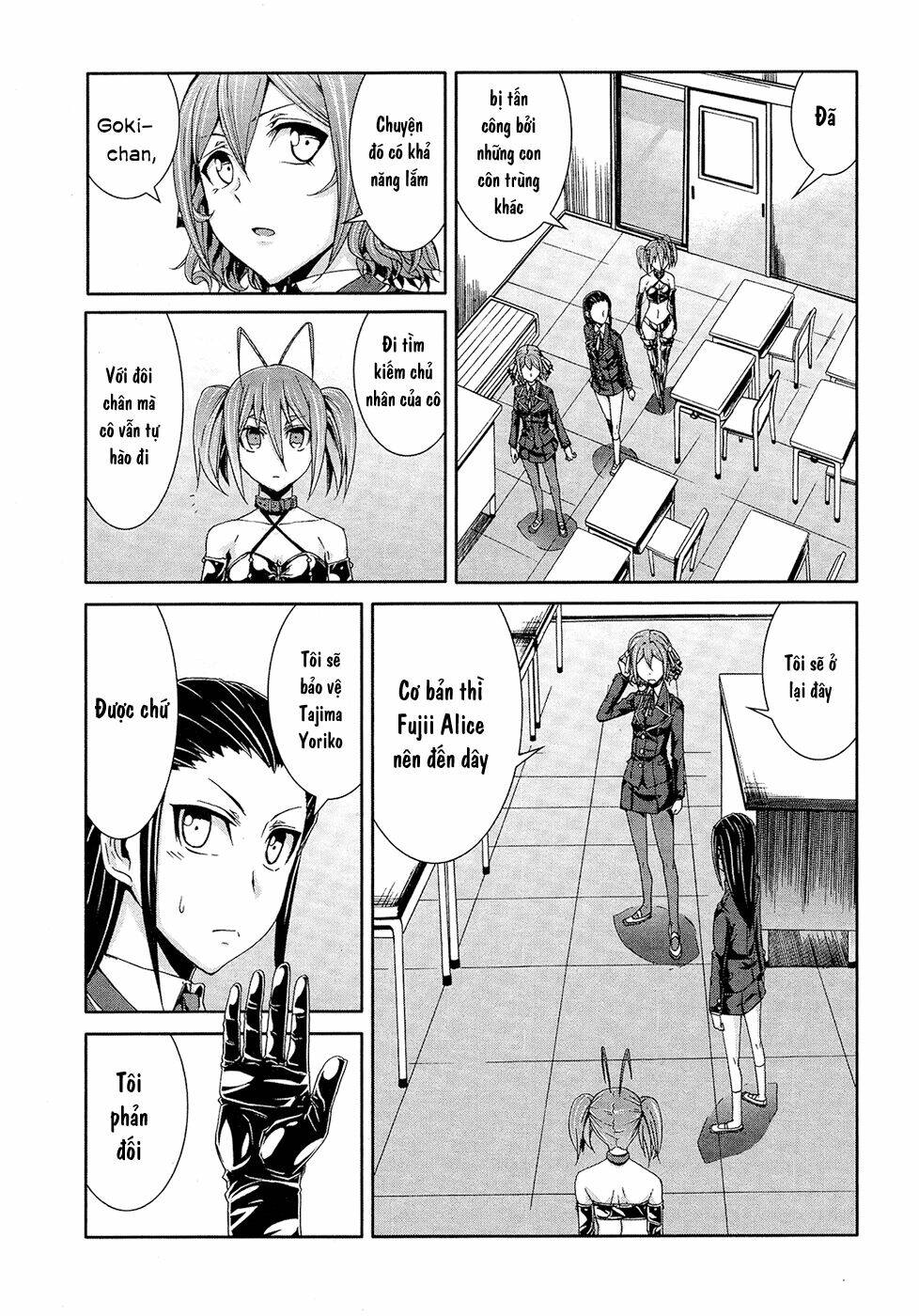 arachnid chapter 32 17