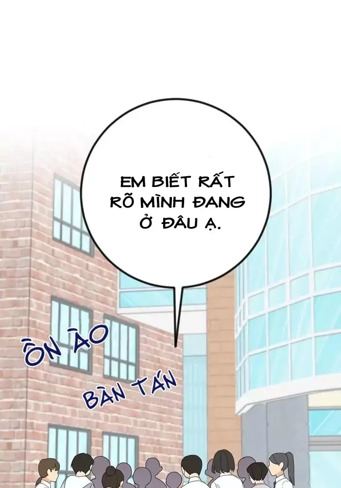 anh bạn của tôi đang phát sáng kìa ! chapter 2 27