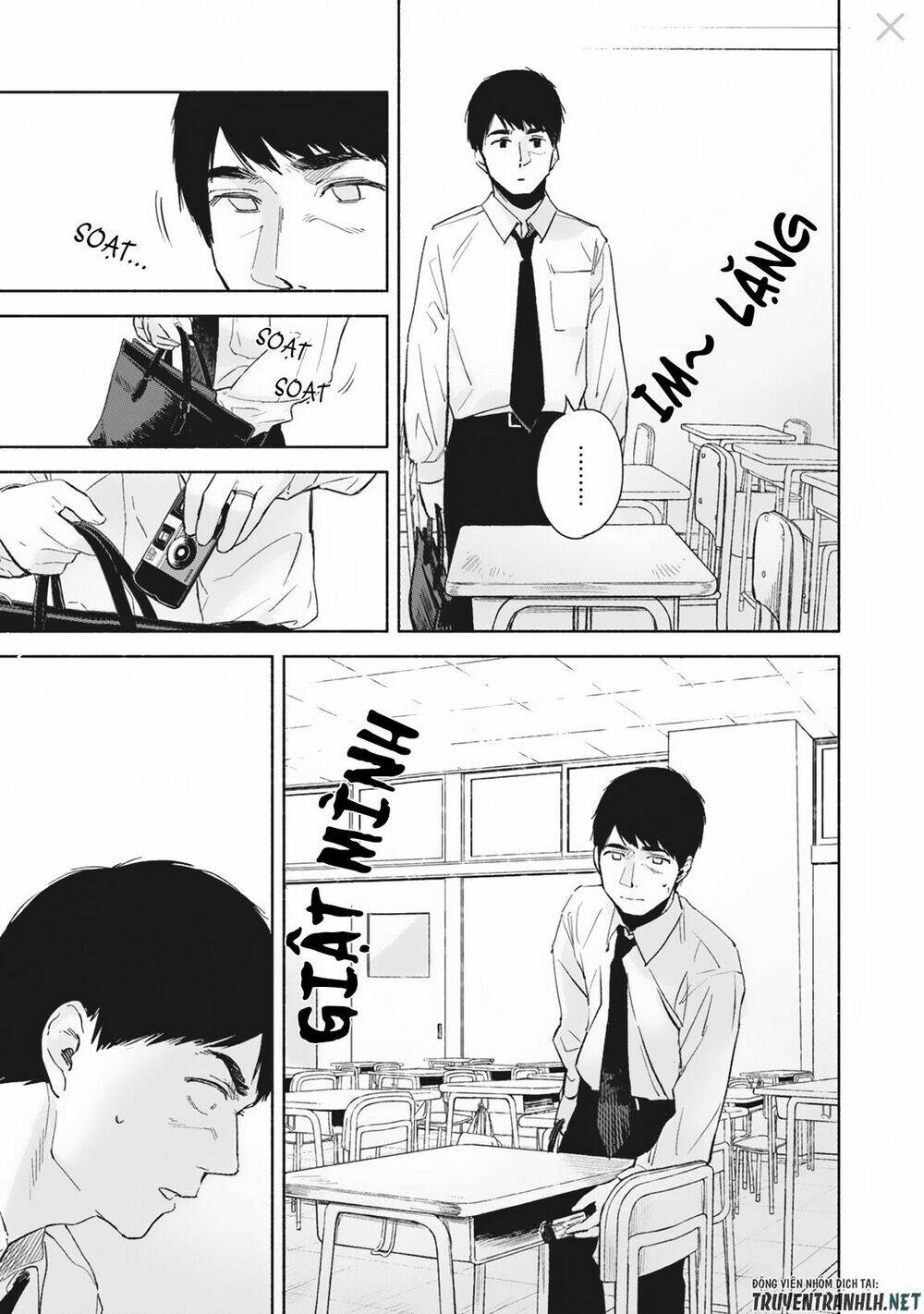 my daughter's friend chapter 29 19