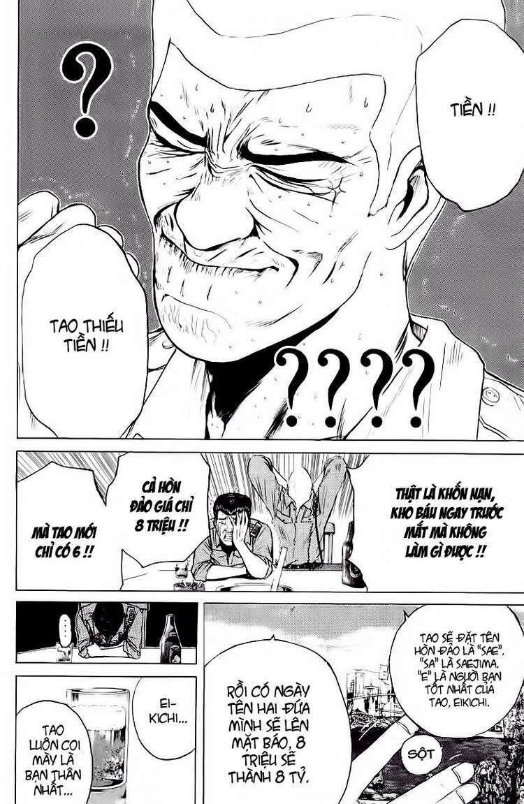 GTO - Great Teacher Onizuka chapter 108 19