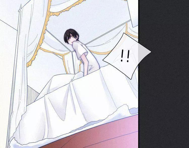 đêm tối chốn này chapter 46 27