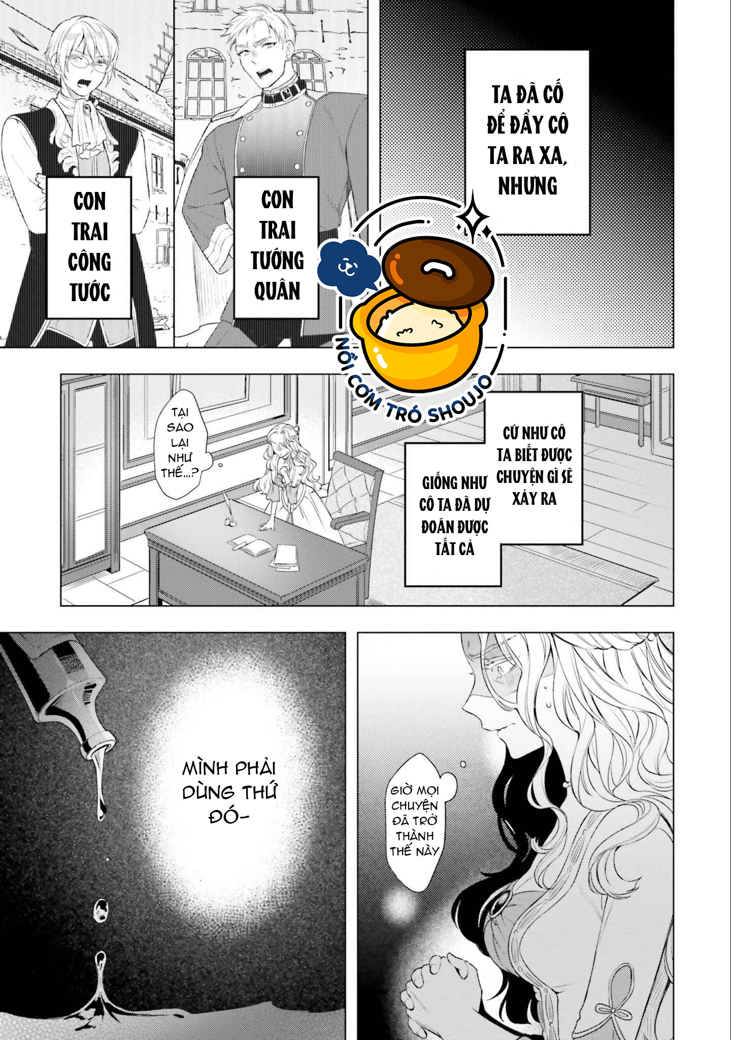 với một ngày còn lại, ta sẽ phá nát các lá lá cờ hủy diệt chapter 10.1 9