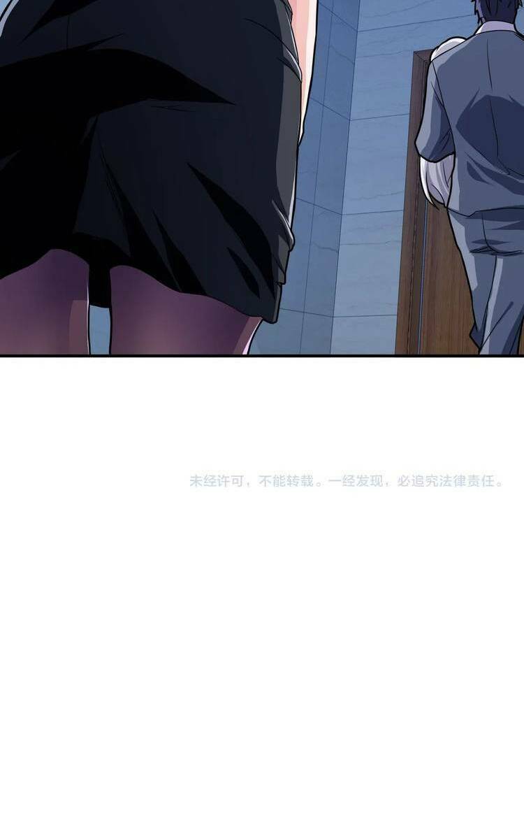 cận thân cuồng binh chapter 34.2 30