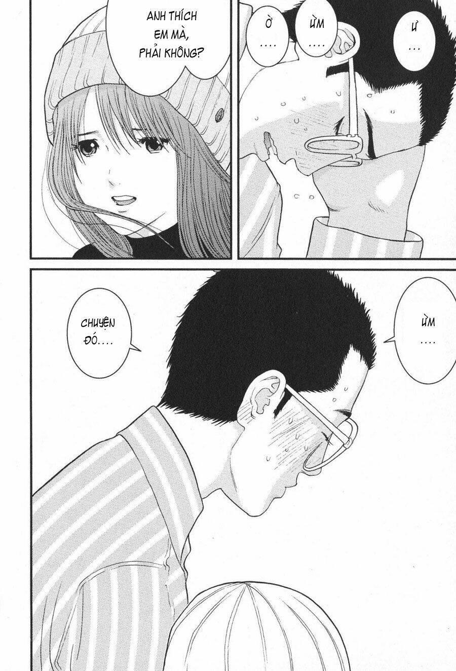 me-teru no kimochi chapter 18 4