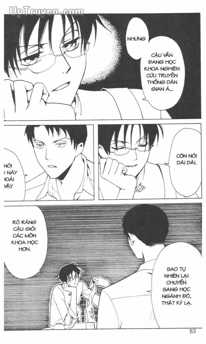 xxxholic - hành trình bí ẩn chapter 16 66