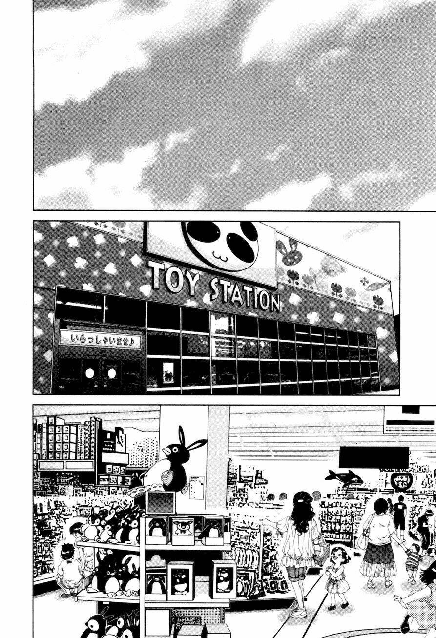 shini itaru yamai chapter 17 4