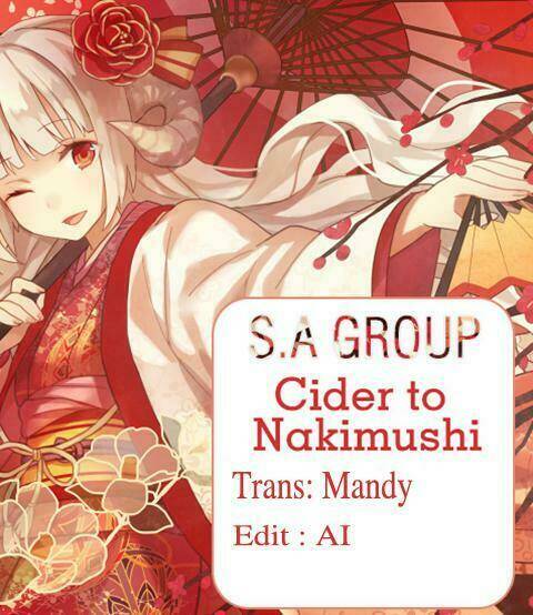 cider to nakimushi chapter 3 1