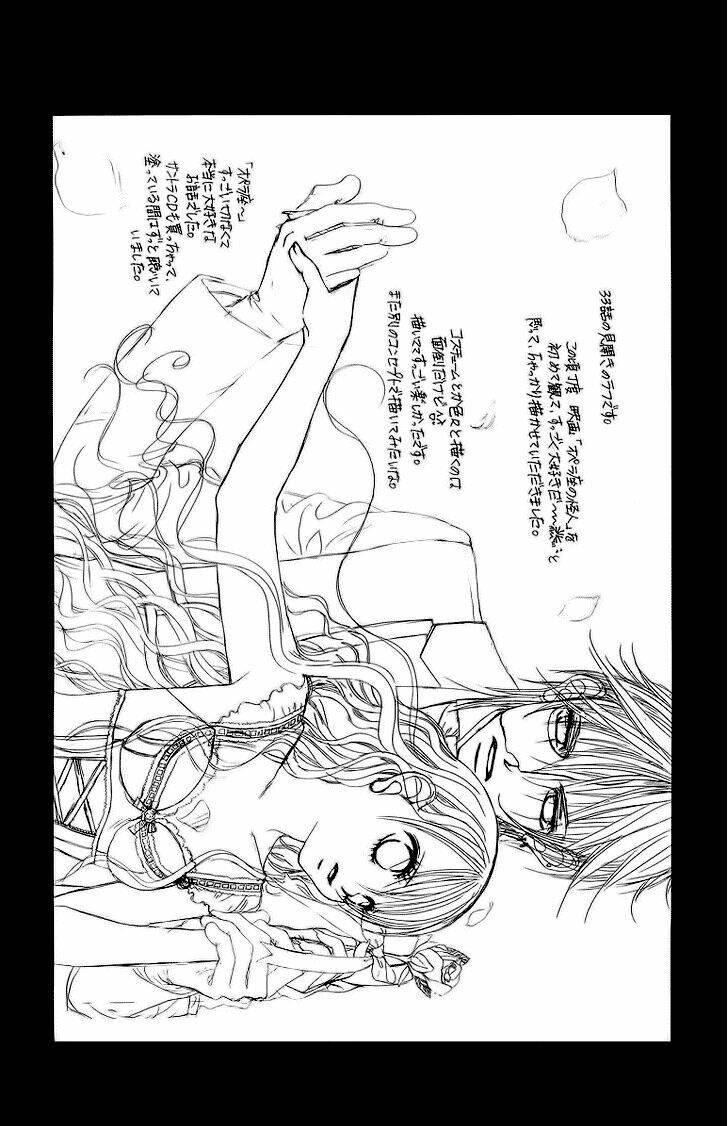 boku no hatsukoi wo kimi ni sasagu chapter 30 33