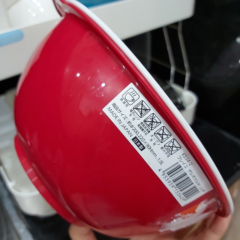 2 bộ chậu rửa và rổ nhựa 1,5L - Hàng nội địa Nhật
