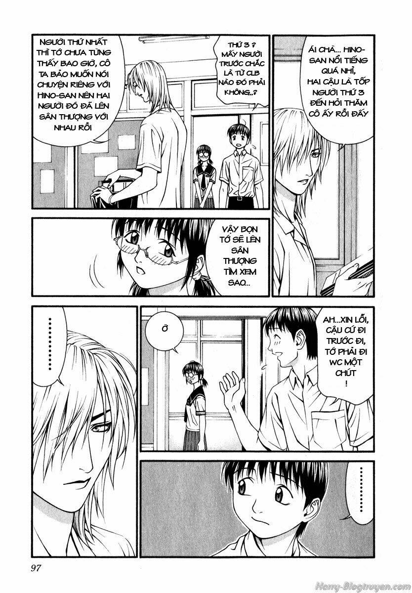 change 123 chapter 42 23