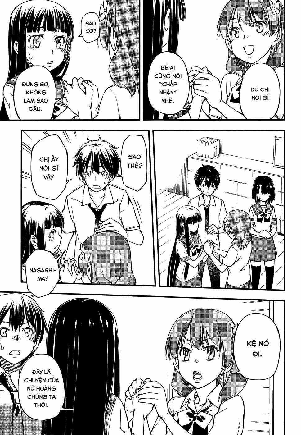 oukoku game chapter 7 15