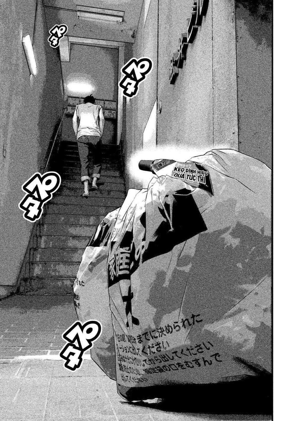 home room chapter 1 39