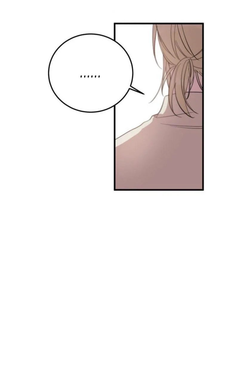 người tình dâm đãng của tôi chapter 11 42