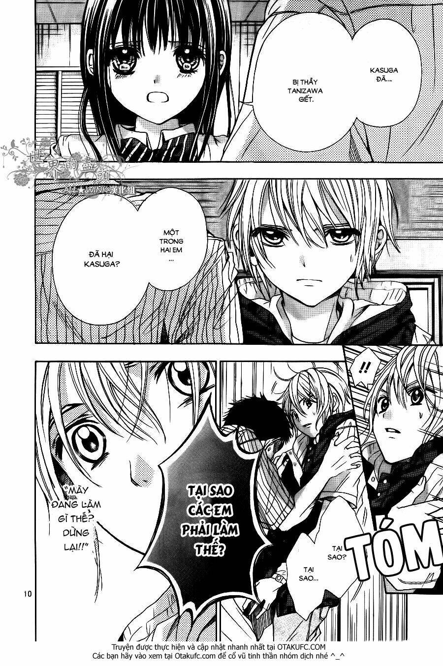 sekai no hate chapter 6 12