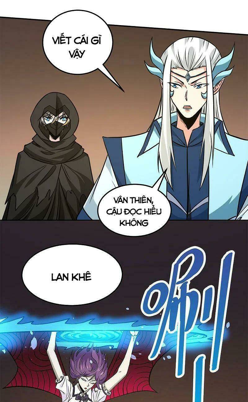 kiếm vũ chapter 234 11