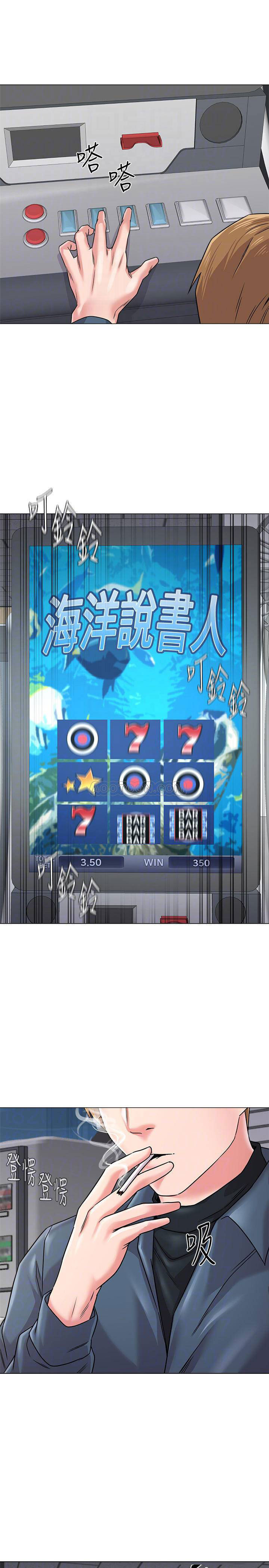 cô giáo bán thân chapter 53 14