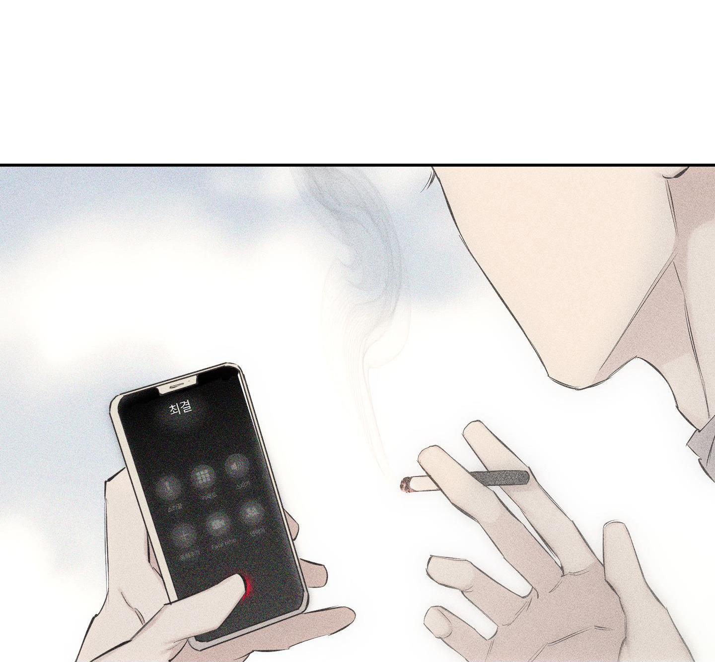 hình thái tình tan chapter 9 175