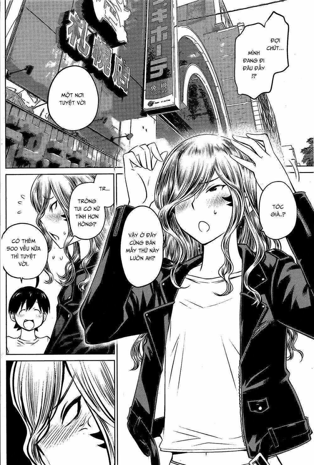 ookii onnanoko wa daisuki desu ka chapter 19 11