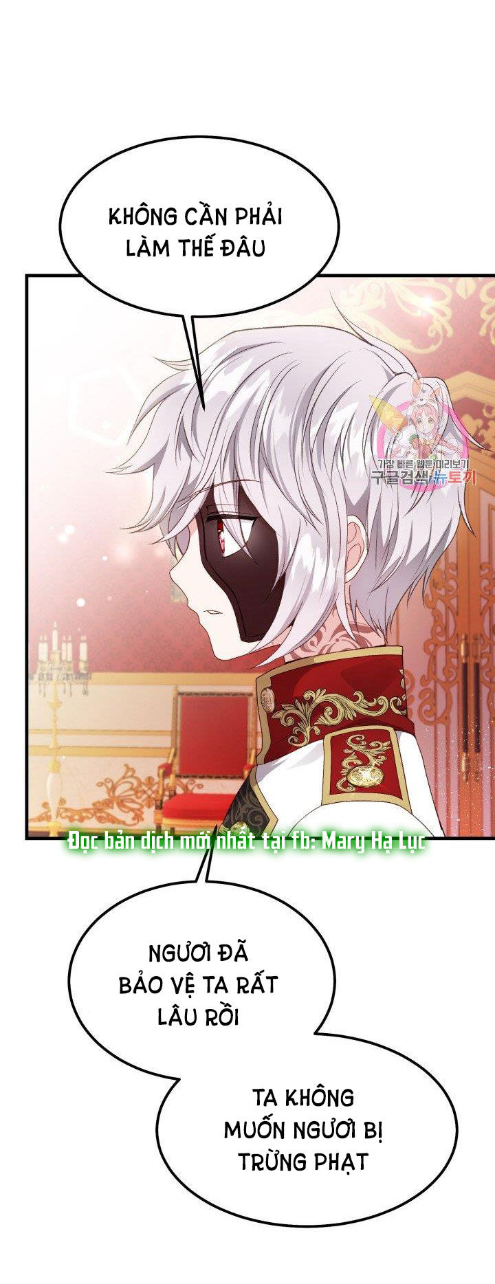 trở thành vợ thái tử quái vật chapter 40.2 6