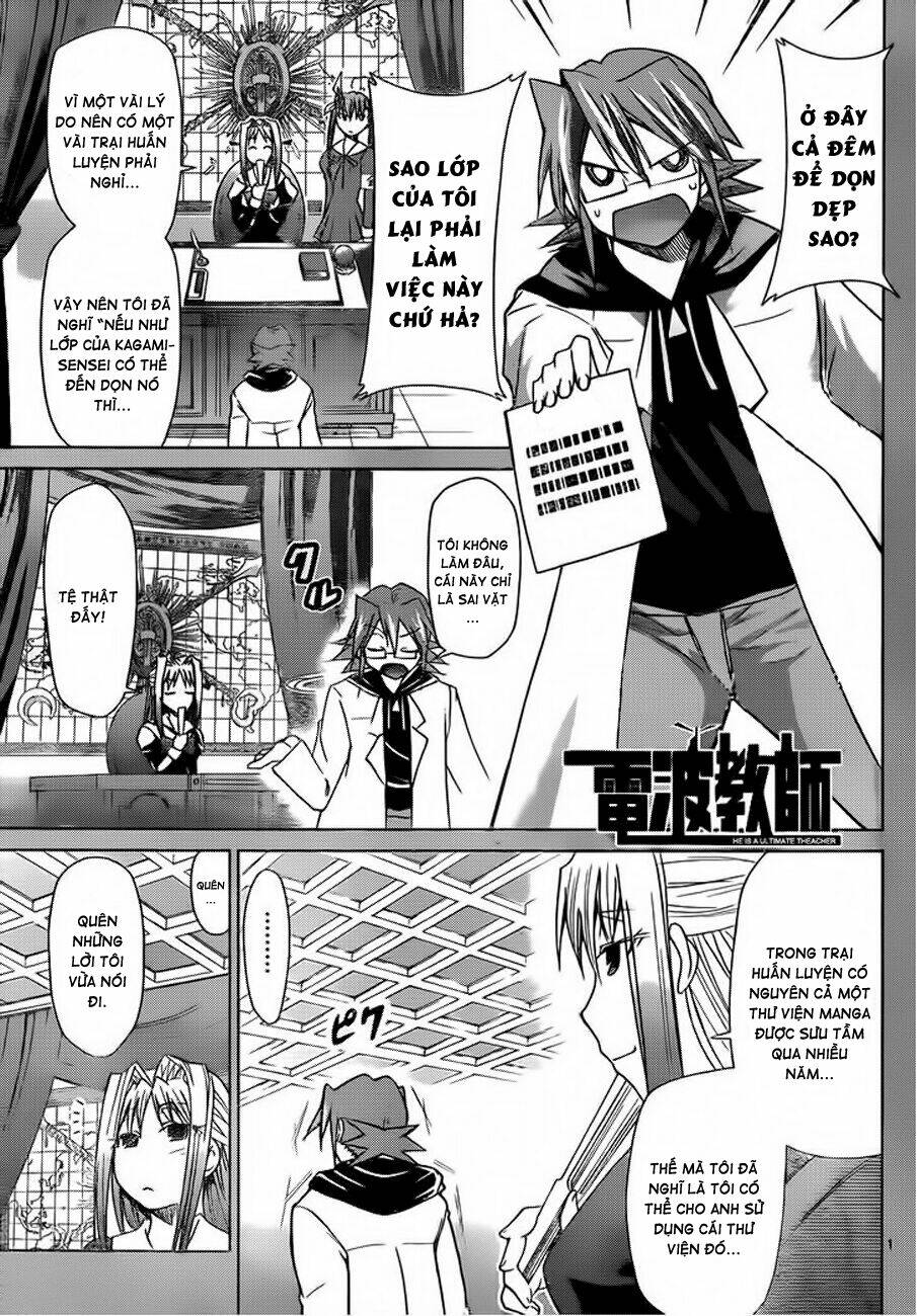 denpa kyoushi chapter 42 3