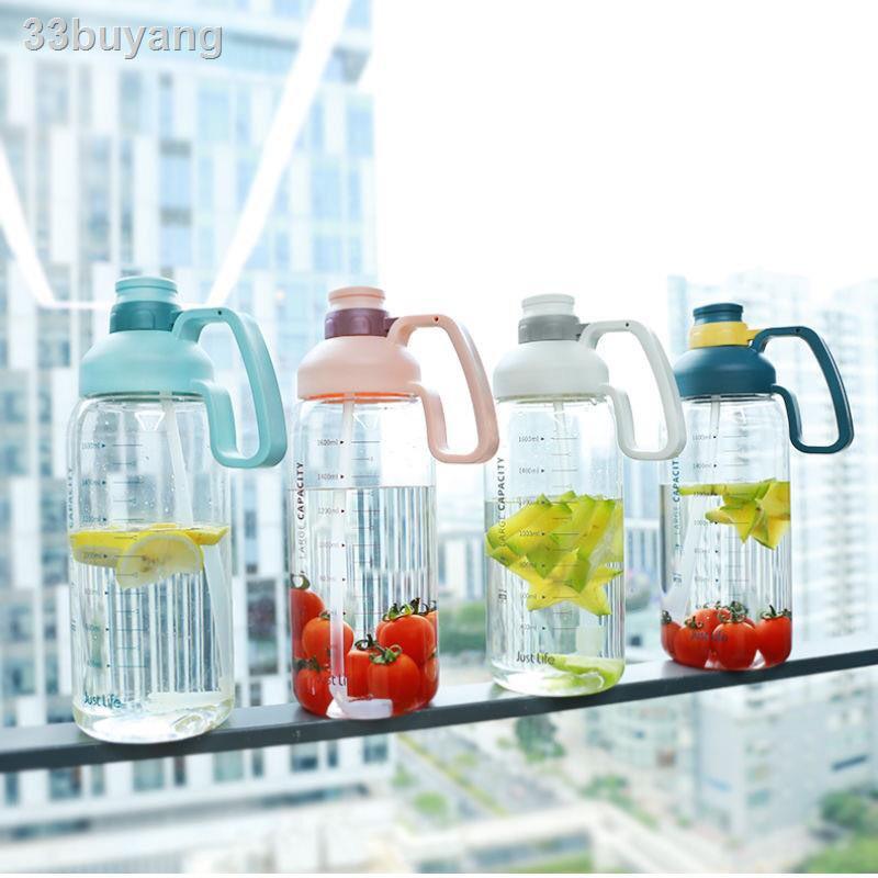 Bình Nước Thể Thao 1.8 Lít Cao Cấp Kèm Ống Hút, Bình Đựng Nước Siêu To Nhựa Dung Tích 1.8l Tiện Dụng