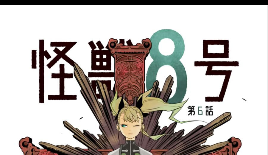 quái vật #8 chapter 11.1 6