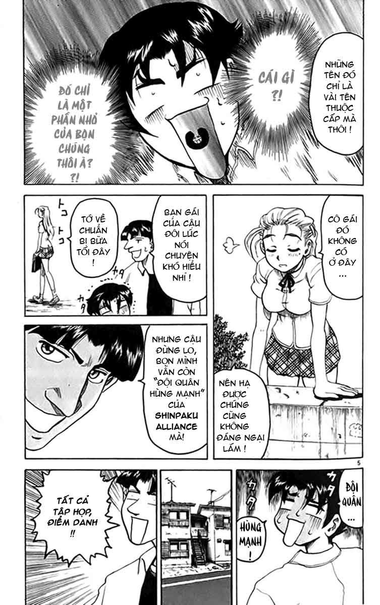 tatakae! ryōzanpaku shijō saikyō no deshi chapter 12 7