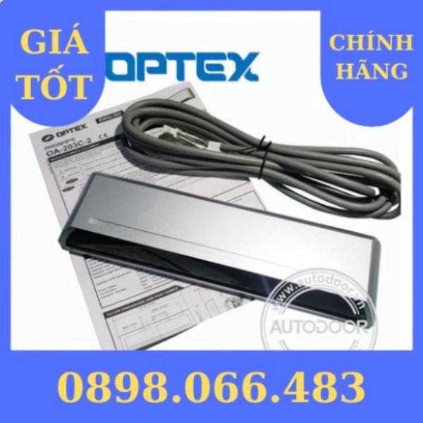 Cảm biến OPTEX OA-203C-2