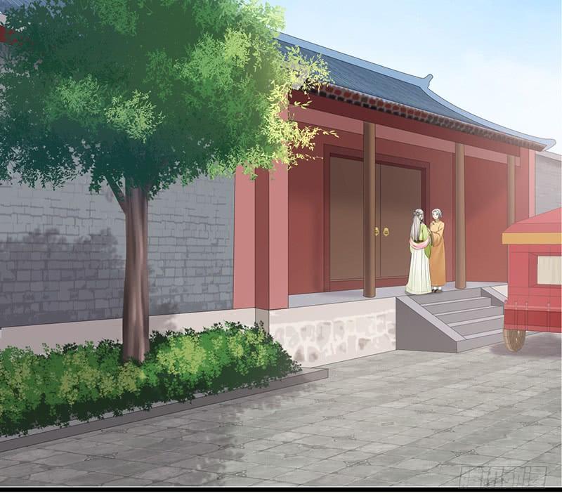 thanh cung chi ninh mặc vô thanh chapter 1 2