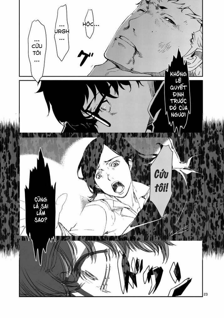 persona 5 chapter 3 23