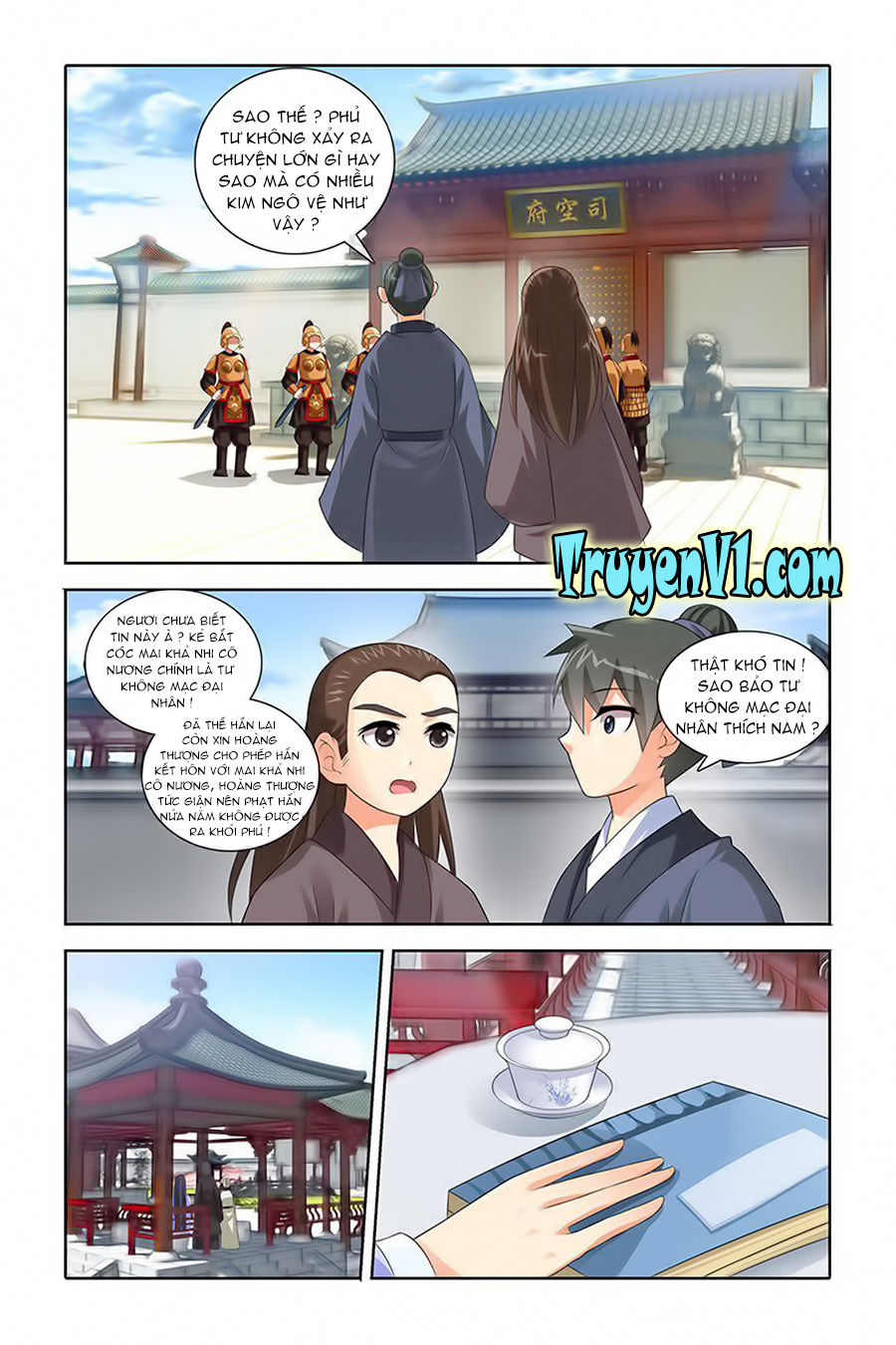 công tử! không nên a! chapter 44 6