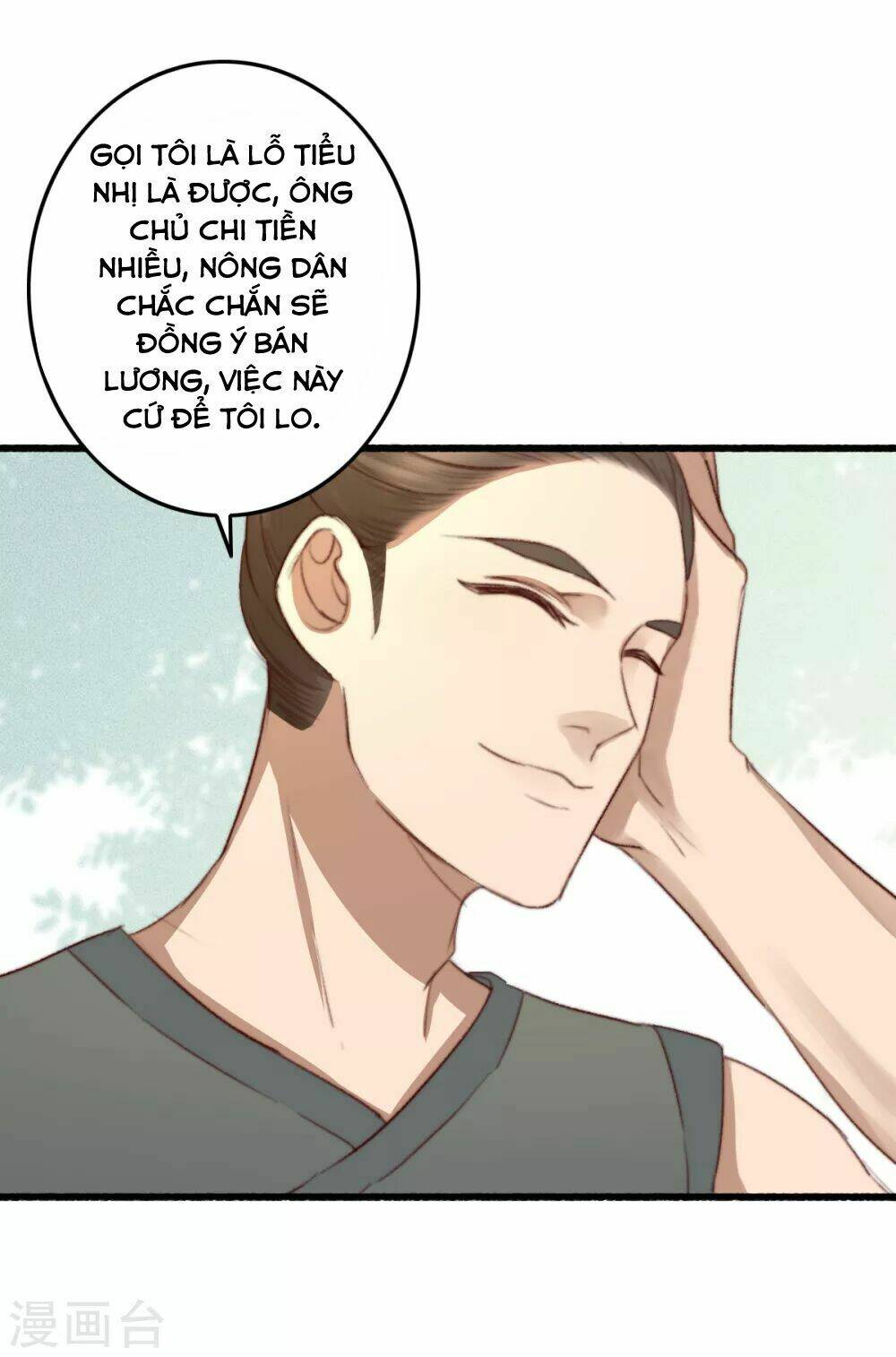 hành trình thịnh sủng chi cẩm tú chapter 38 6