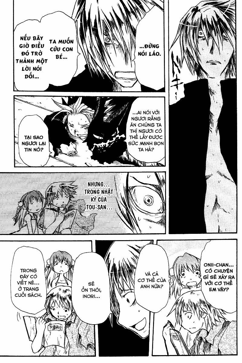 cerberus chapter 19 8