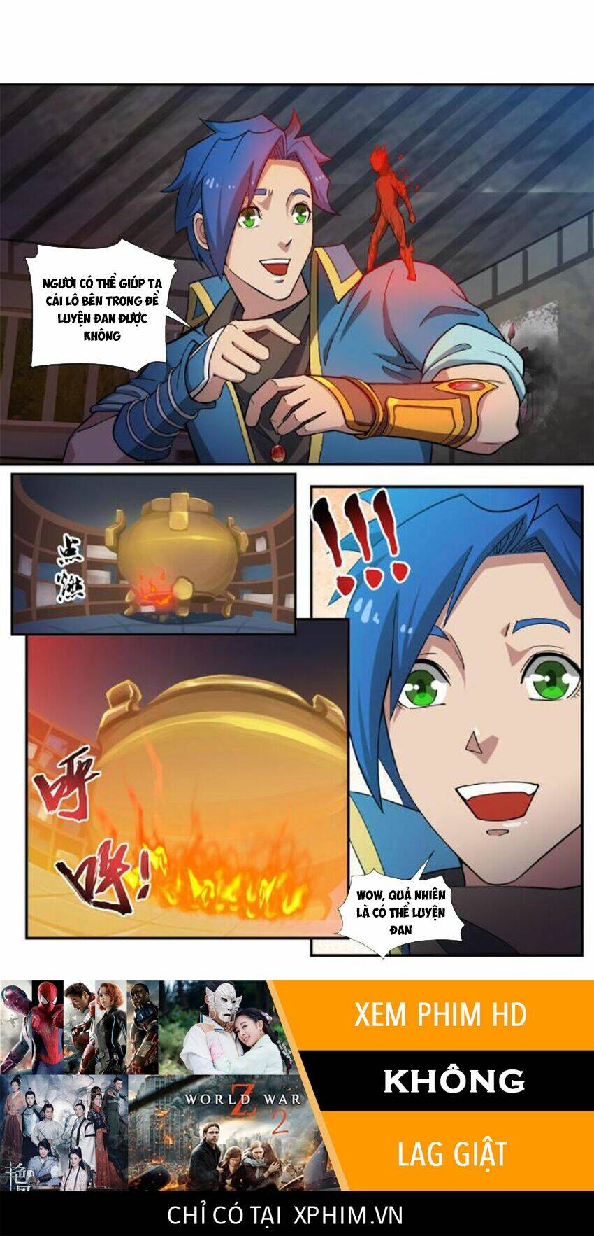 cửu tinh thiên thần quyết chapter 87 13