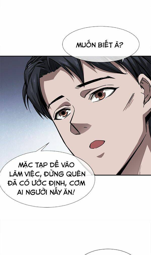 dạ thị chi vương chapter 5 33