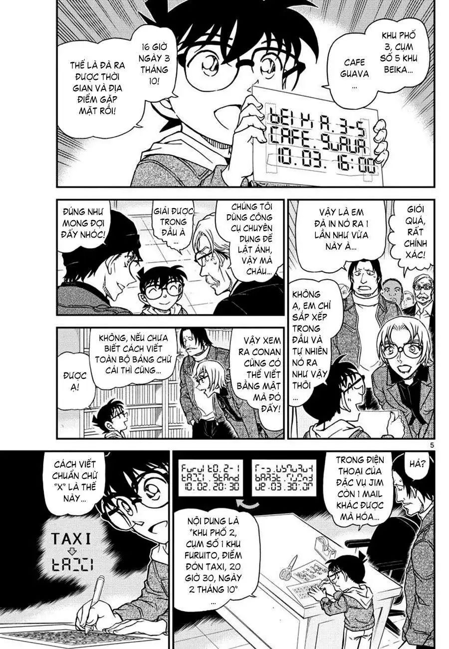 conan chapter 1062 5