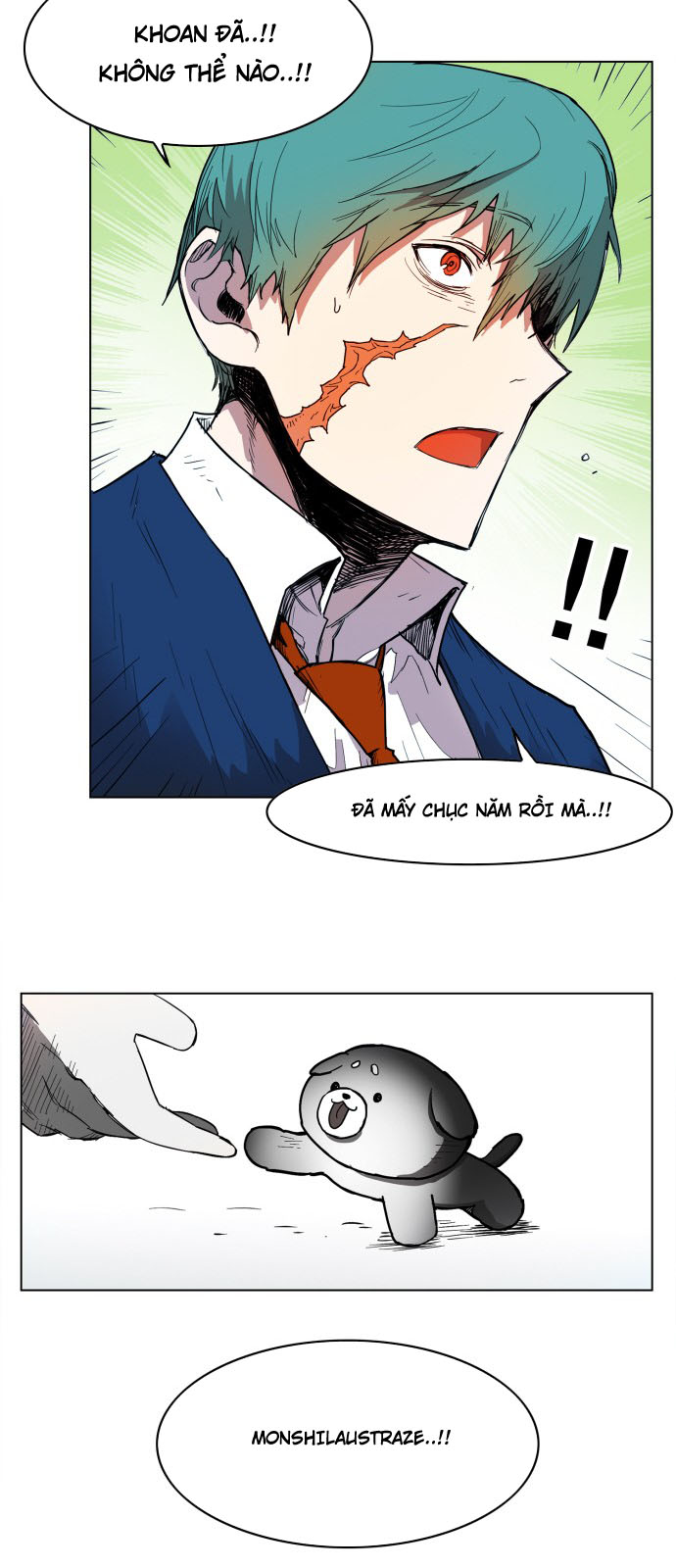 hard core leveling warrior chapter 117 27