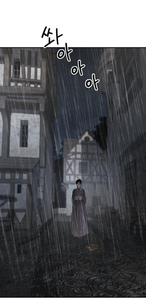 gia đình chồng bị ám ảnh bởi tôi chapter 108.2 39