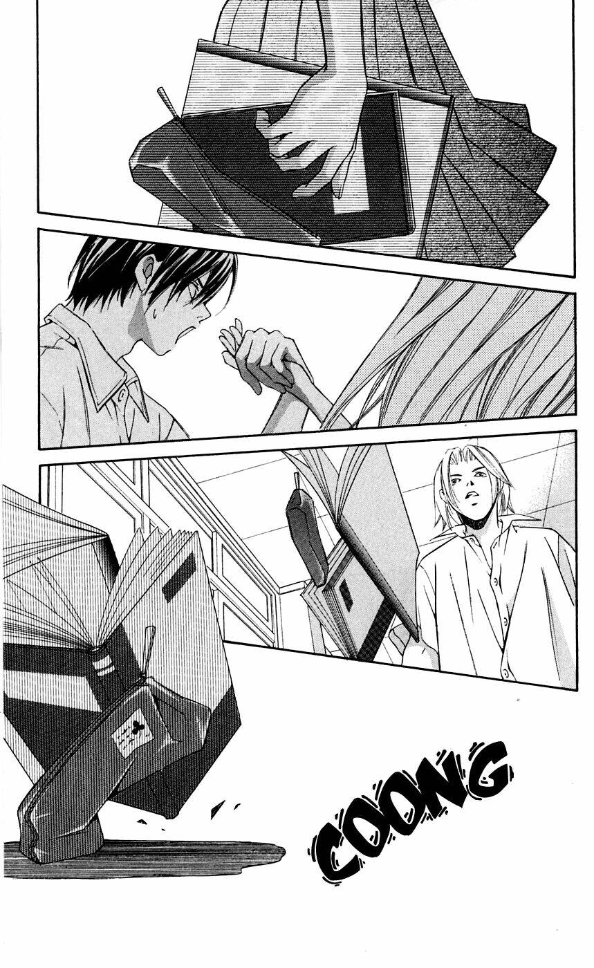 gekka no kimi chapter 6 24