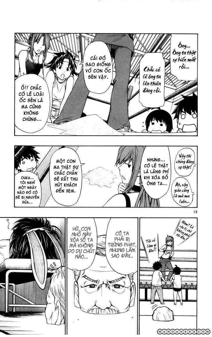 koko ga uwasa no el palacio chapter 19 14